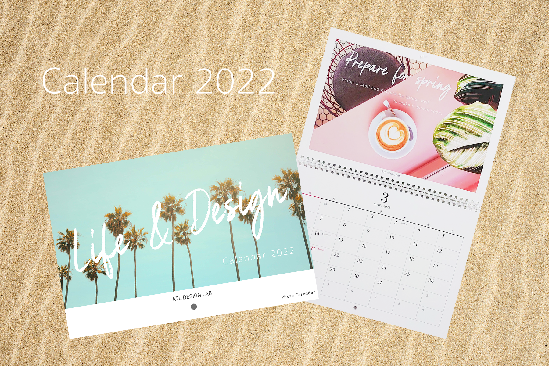 2022年壁掛けカレンダー