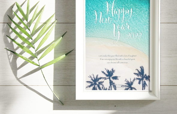 デジタル年賀状無料プレゼント