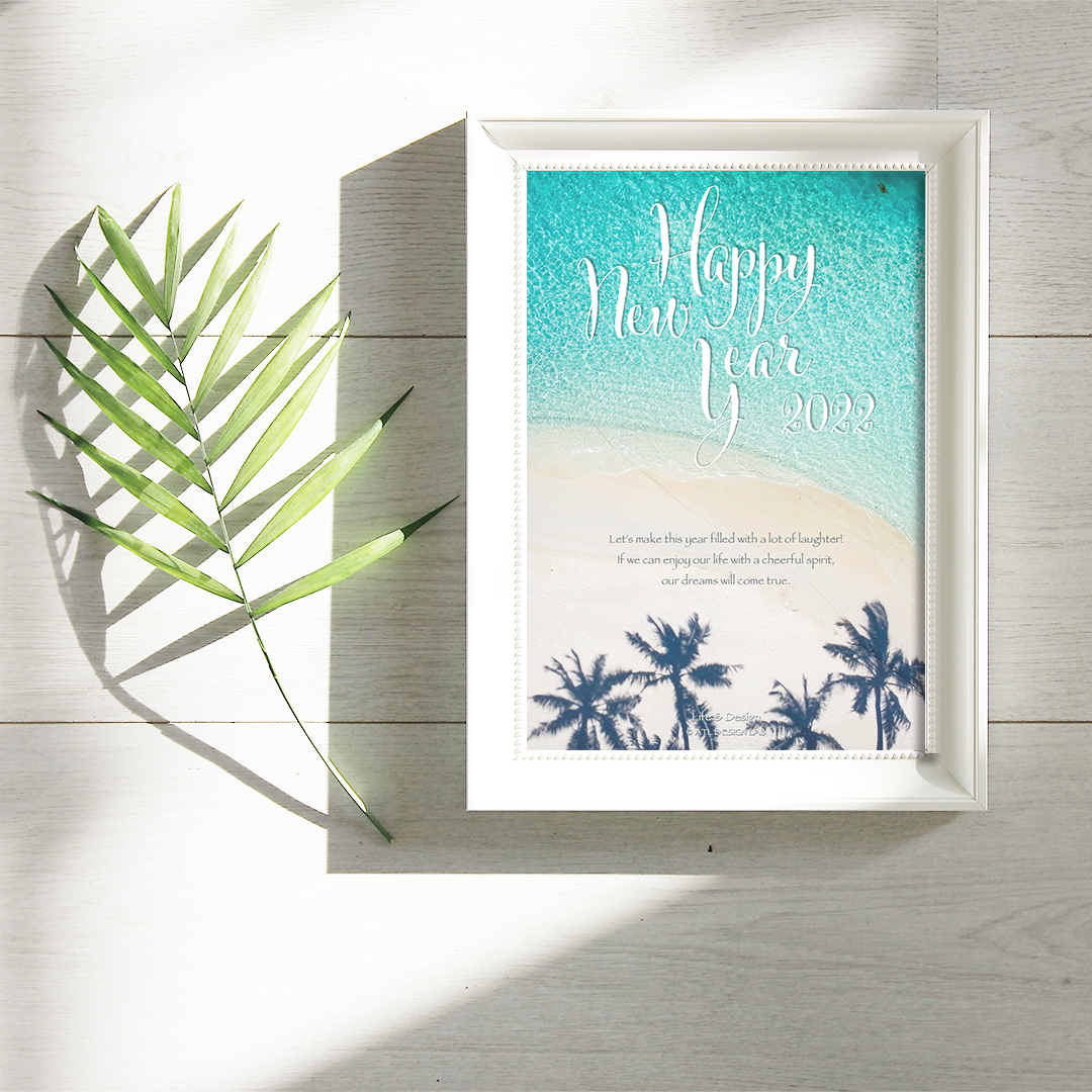 デジタル年賀状無料プレゼント