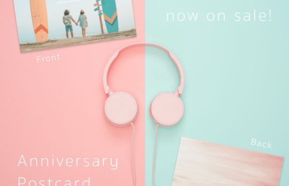 アニバーサリーカード（カップル向け）